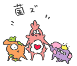 Fungus Sticker sticker #14788051