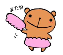 Funny sweets Kumama sticker #14788135