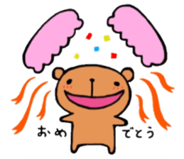 Funny sweets Kumama sticker #14788136