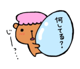 Funny sweets Kumama sticker #14788140