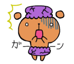 Funny sweets Kumama sticker #14788141