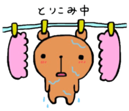 Funny sweets Kumama sticker #14788145