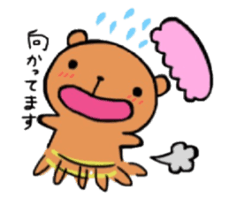 Funny sweets Kumama sticker #14788150