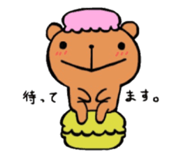 Funny sweets Kumama sticker #14788151