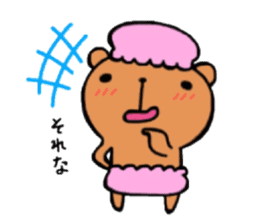 Funny sweets Kumama sticker #14788152