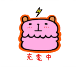 Funny sweets Kumama sticker #14788153
