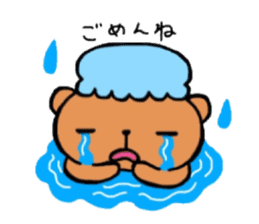 Funny sweets Kumama sticker #14788158