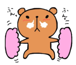 Funny sweets Kumama sticker #14788161