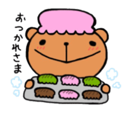 Funny sweets Kumama sticker #14788162