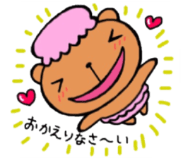 Funny sweets Kumama sticker #14788166