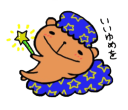 Funny sweets Kumama sticker #14788169