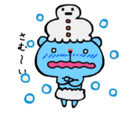 Funny sweets Kumama sticker #14788171