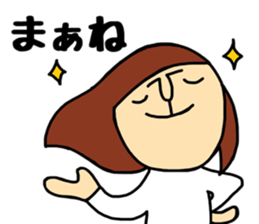 Oneechan sticker #14788178