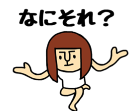 Oneechan sticker #14788179