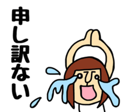 Oneechan sticker #14788180