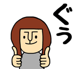 Oneechan sticker #14788183