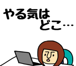 Oneechan sticker #14788184