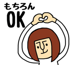 Oneechan sticker #14788186