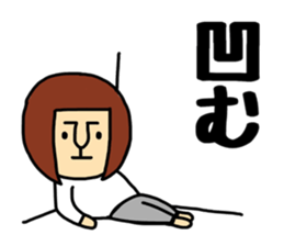 Oneechan sticker #14788188