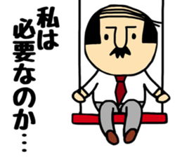 Oneechan sticker #14788192