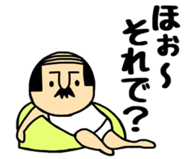 Oneechan sticker #14788193