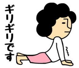 Oneechan sticker #14788194