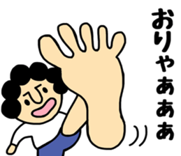 Oneechan sticker #14788197