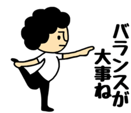 Oneechan sticker #14788199