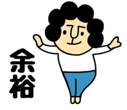 Oneechan sticker #14788200