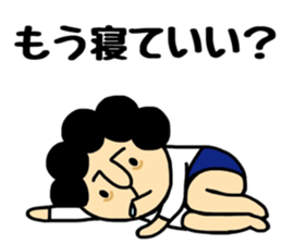 Oneechan sticker #14788201