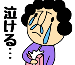 Oneechan sticker #14788204