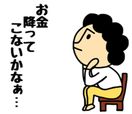 Oneechan sticker #14788207