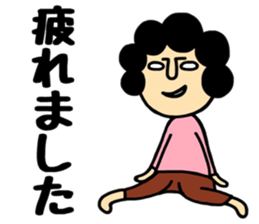 Oneechan sticker #14788208