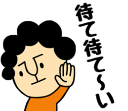 Oneechan sticker #14788209