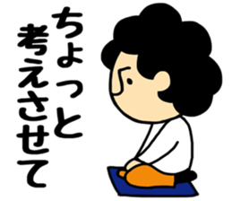 Oneechan sticker #14788211