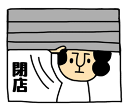 Oneechan sticker #14788212