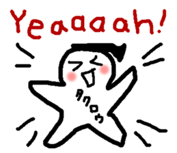 Name sticker used by Takuro sticker #14788223