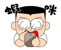 Ag Family sticker #14788345