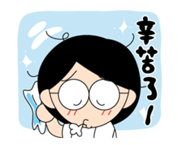 Ag Family sticker #14788350