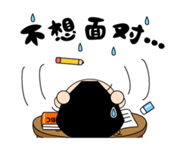 Ag Family sticker #14788355