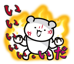 This is Ida sticker #14788442