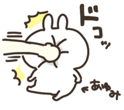 I am ayumi chan sticker #14788525