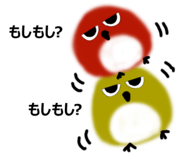 Mr. owl Sticker sticker #14788575