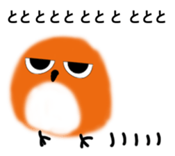 Mr. owl Sticker sticker #14788576