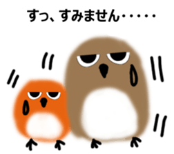 Mr. owl Sticker sticker #14788580