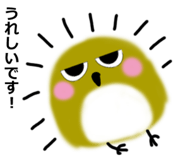 Mr. owl Sticker sticker #14788582