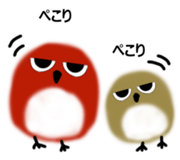 Mr. owl Sticker sticker #14788593