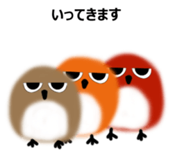 Mr. owl Sticker sticker #14788594