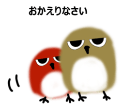 Mr. owl Sticker sticker #14788595