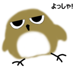 Mr. owl Sticker sticker #14788598